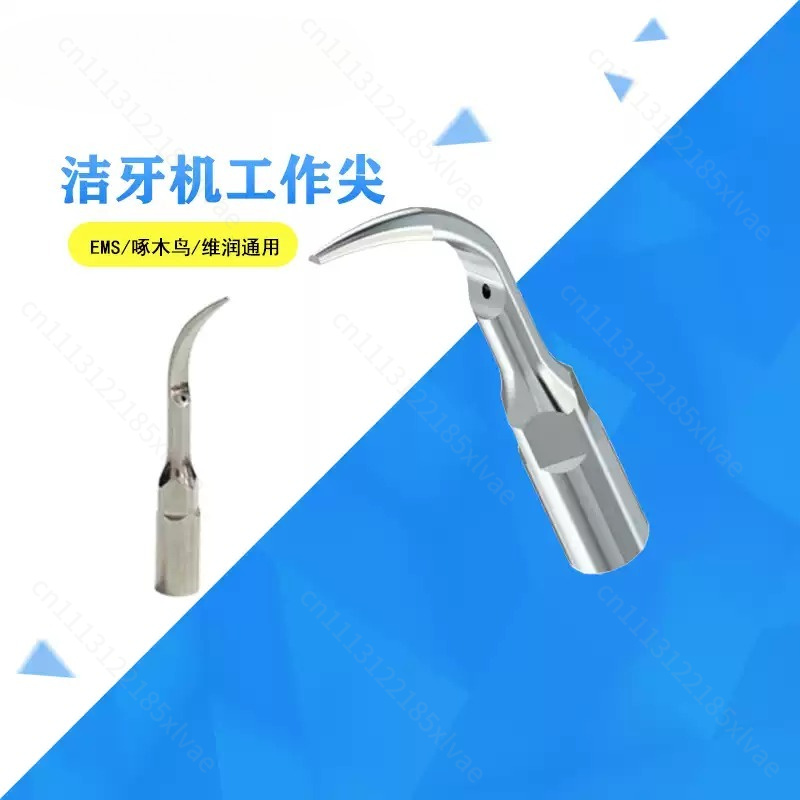 Ультразвуковой скалер Woodpeck – обзор и цена Dental Scaler Ultrasonic